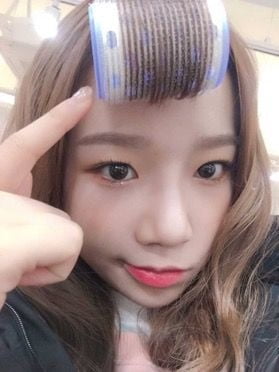 IZONE Yuri #90545152