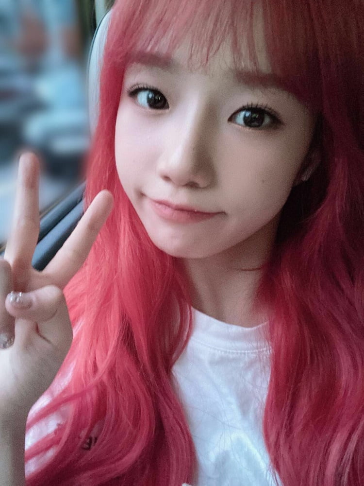 IZONE Yuri #90545225