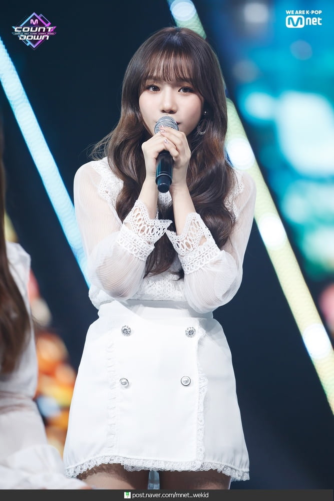 IZONE Yuri #90545248