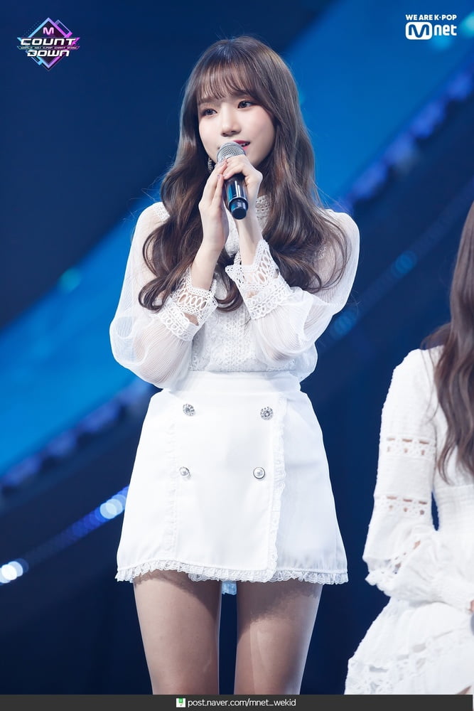 IZONE Yuri #90545267