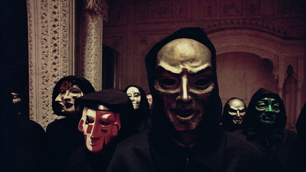 Ojos bien cerrados
 #89131247