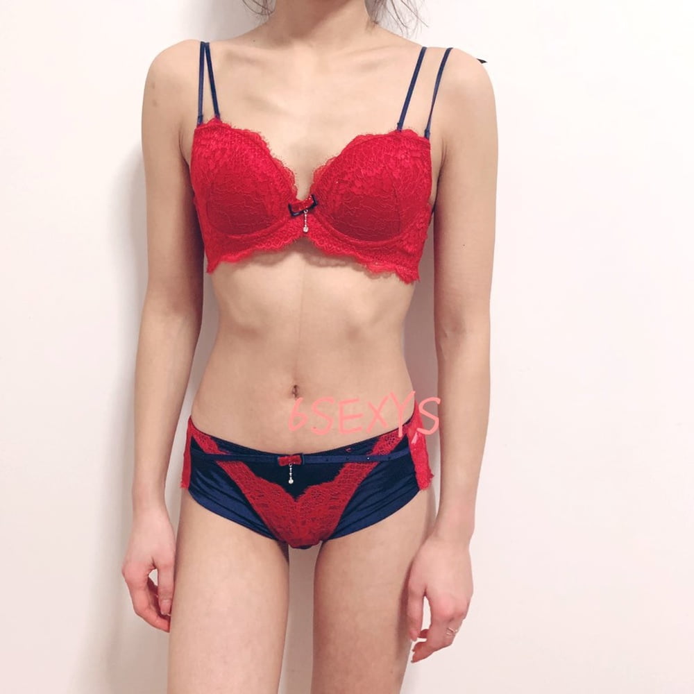 Sexy chinesisches Mädchen
 #95253498