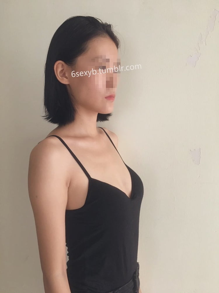 Sexy chinesisches Mädchen
 #95253502