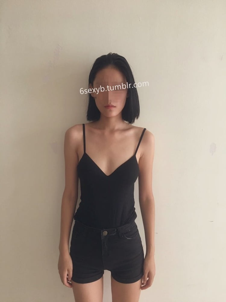 Sexy chinesisches Mädchen
 #95253504
