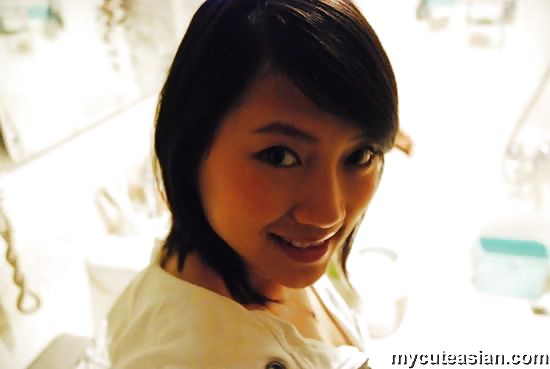 Homemade pics of Asian girlfriend posing #106637605