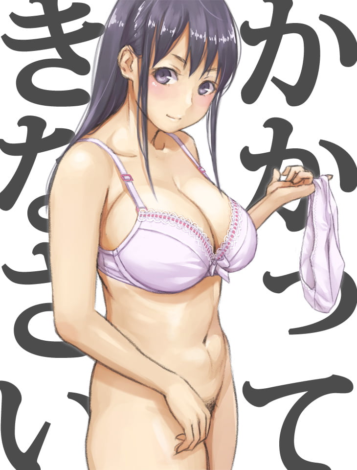 Hentai y ecchi 85
 #105898008