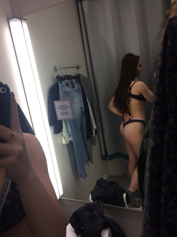 Amateur Brunette 30 #106472451