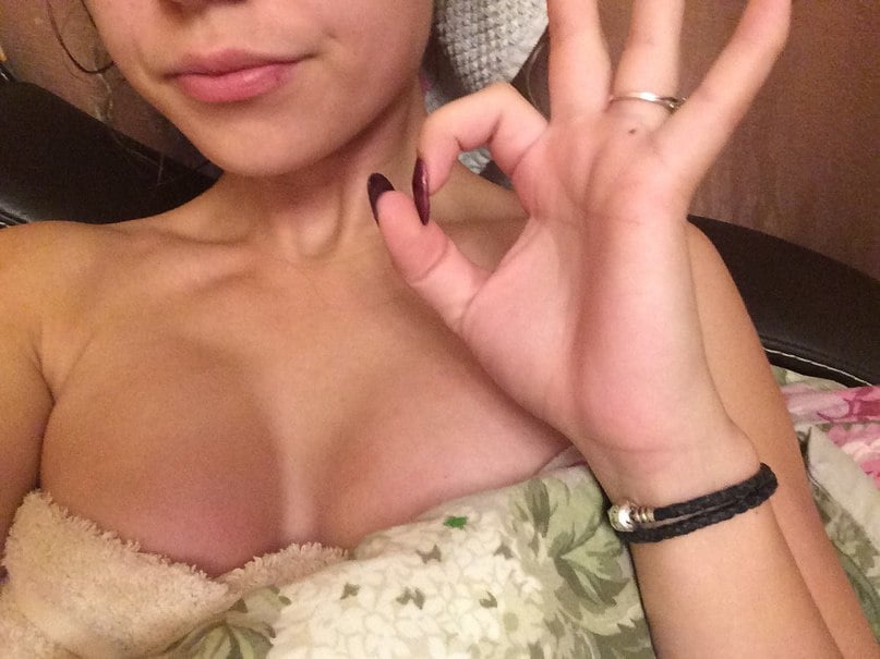Amateur Brunette 30 #106472599