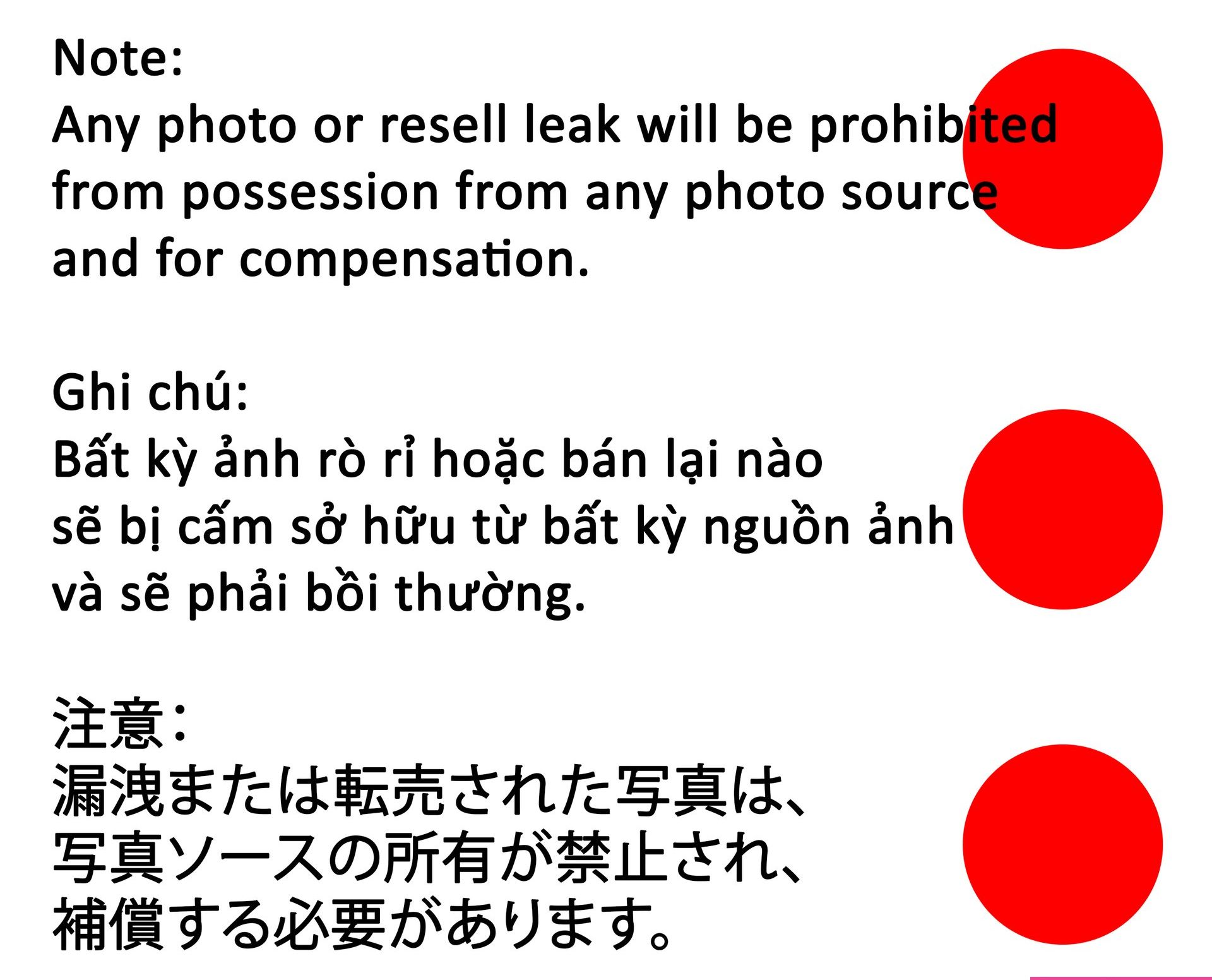 Neppu nackt #107998758