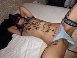 Asian Body Writing Humiliation Comment &amp; Degrade #81312487