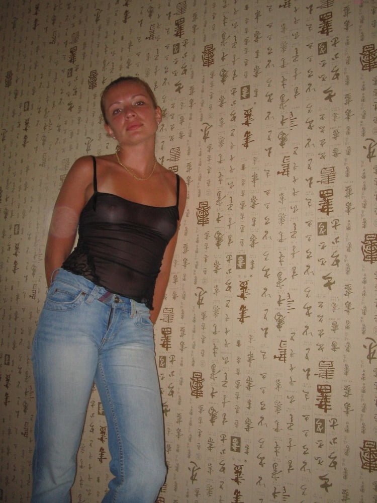 Blopnde 13 (exponer bienvenido)
 #101784606