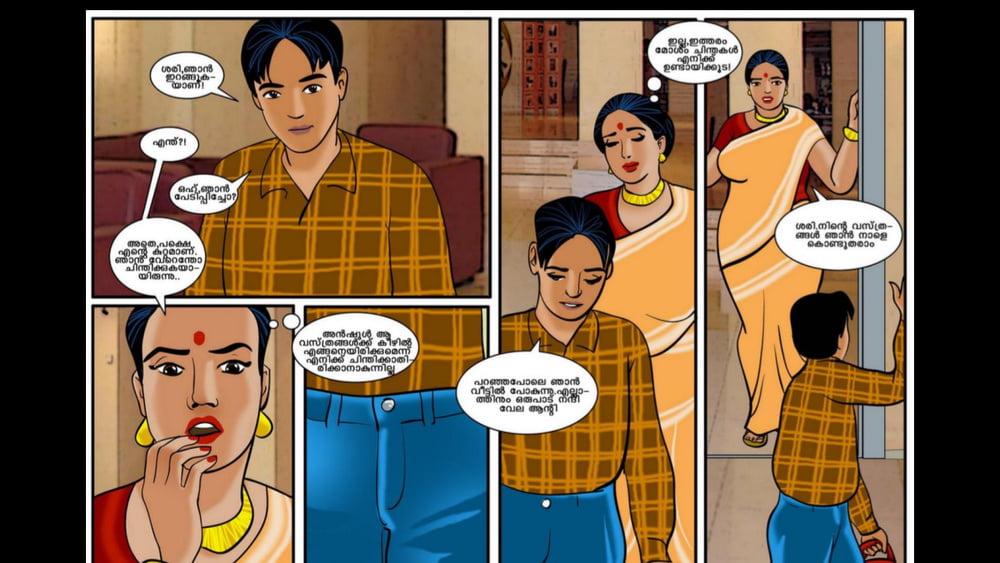 Malayalam Cartoon Sexy - Vemma aunty malayalam comics part 3 Porn Pictures, XXX Photos, Sex Images  #3774822 - PICTOA