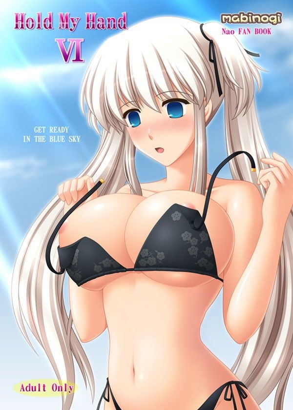 Tette calde su bikini anime
 #97815100