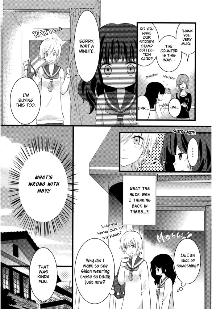 Lesbian Manga 29 #104563033