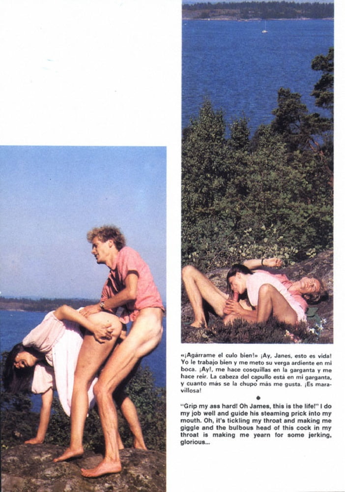 Vintage Retro Porno - Private Magazine - 052 #92425690