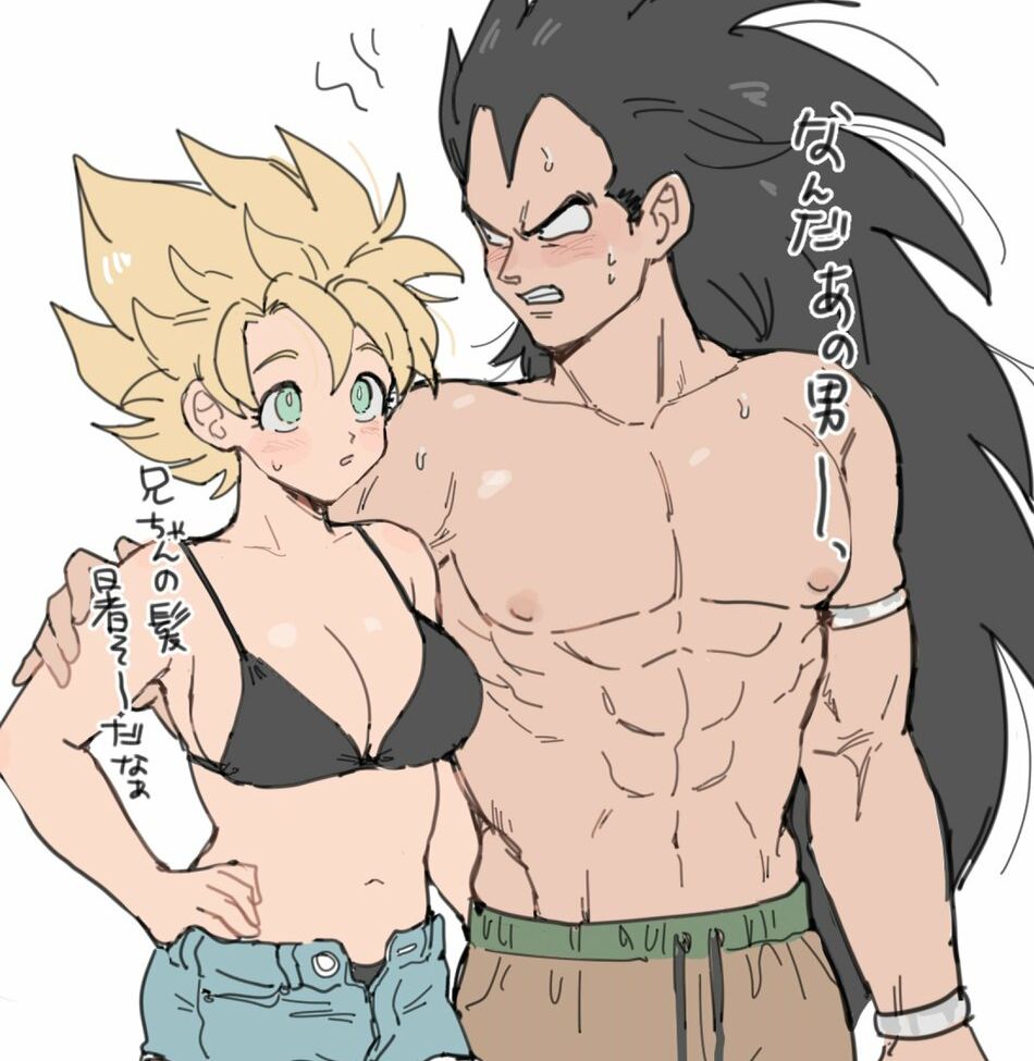 Dragon Ball Z desnuda #109223658