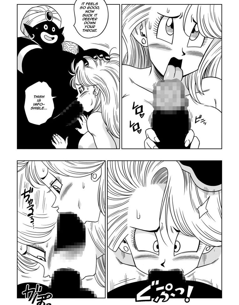 Dragon Ball Z desnuda #109223954