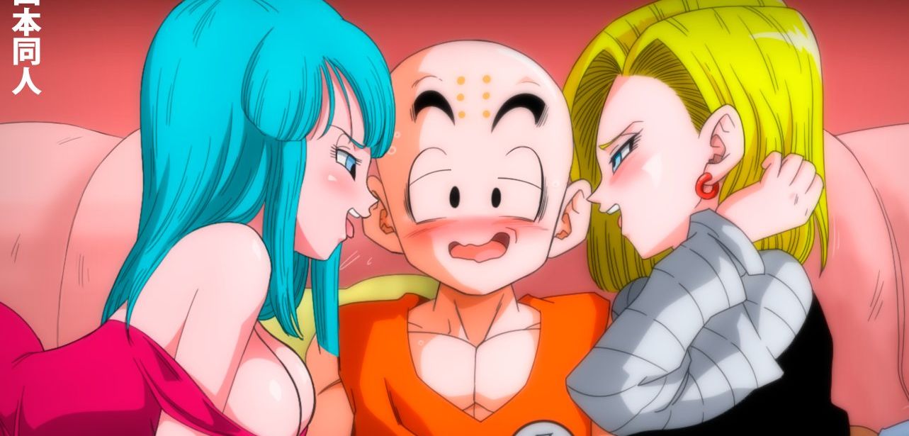 Dragon Ball Z desnuda #109223980