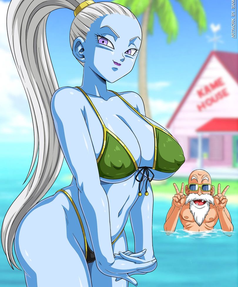 Dragon Ball Z nude #109224068