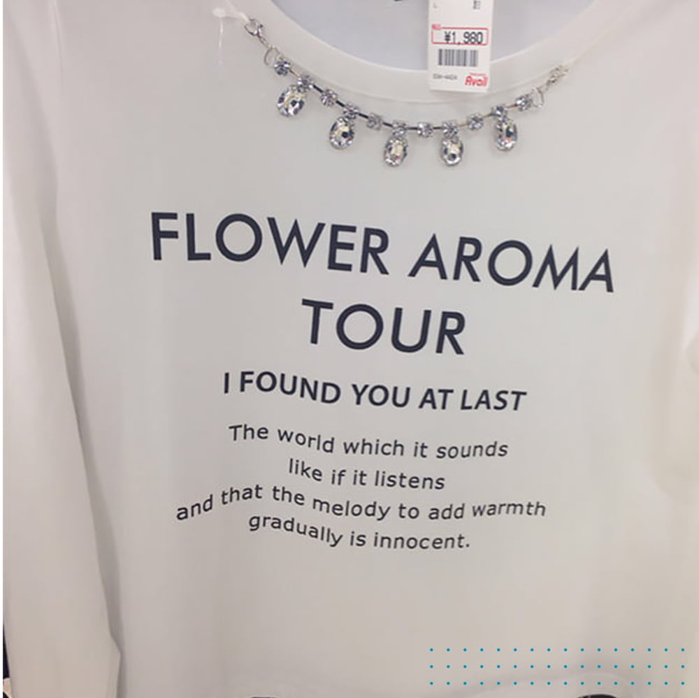 Wardrobe problems and weird tee shirts #98268255