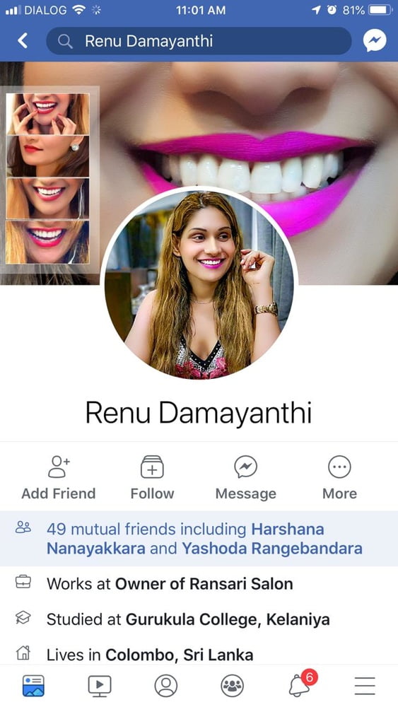 Renu Damayanthi Leaked #92760657