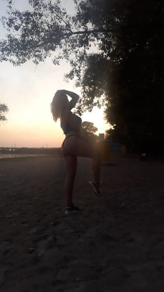 Vita privata di inna s (Ucraina)
 #84400823