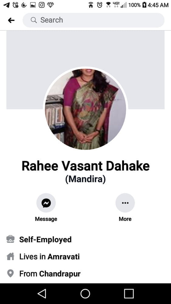 Rahee
 #103911155