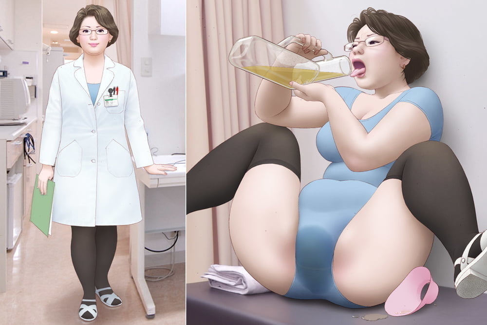 Omorashi #105131556