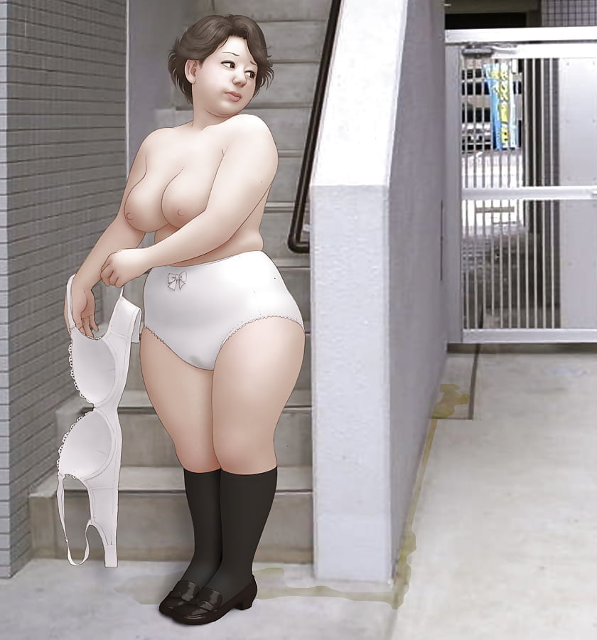 Omorashi #105131797