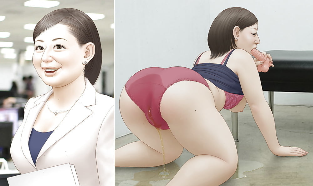 Omorashi #105131858