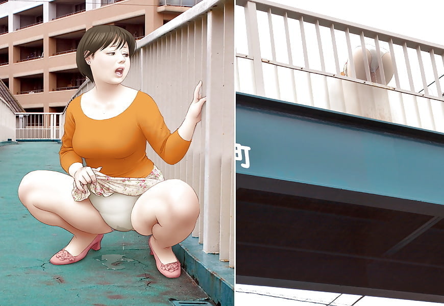 Omorashi #105131898