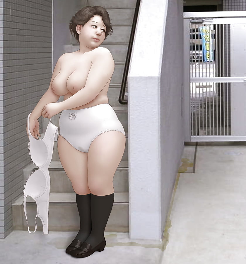 Omorashi #105131961
