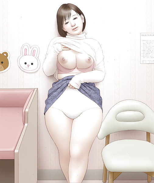 Omorashi #105132054