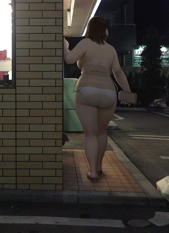 Omorashi #105132447