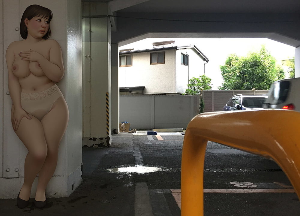 Omorashi #105132478