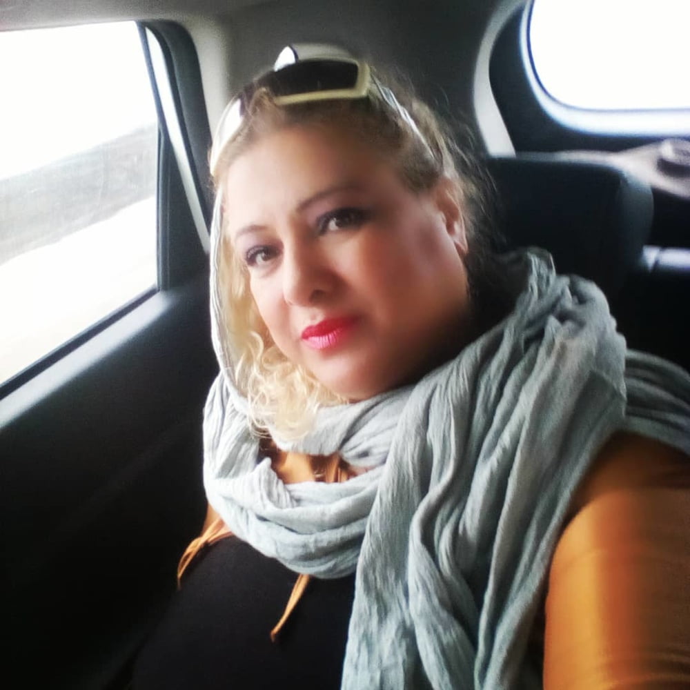 Iran Milf 17 #87560853