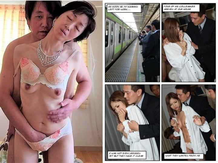 Capítulos de una discreta amatrice
 #90495444