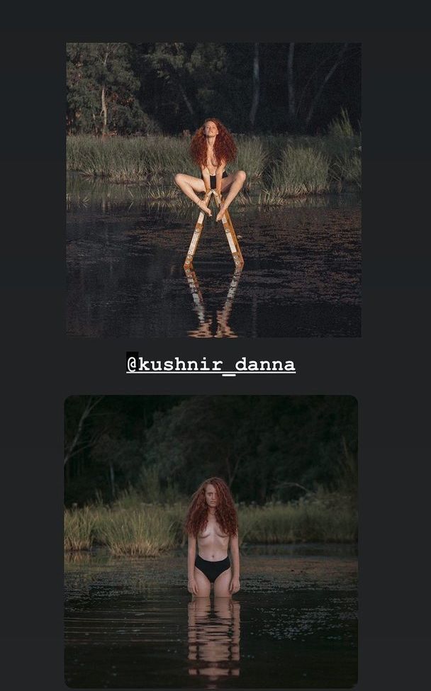 Danna Kushnir desnuda #109854954