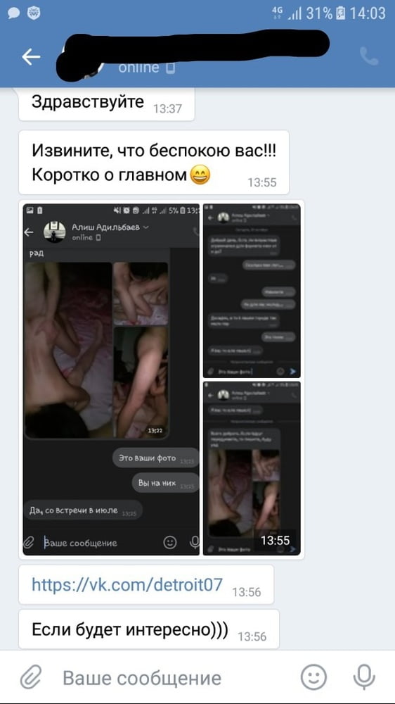 Social network russo vkontakte 593489327
 #96511701