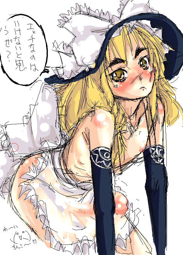 Sin tema3
 #91087030