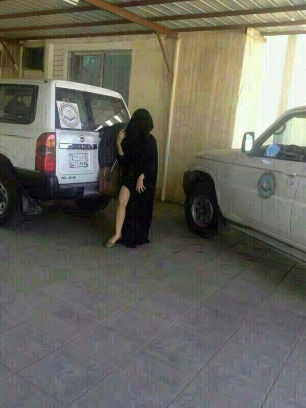 arabian peninsula hijab niqab part 2 #96972997