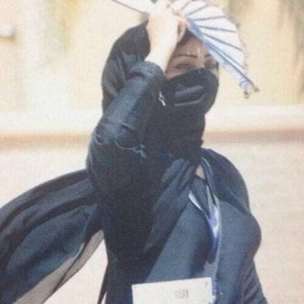 península árabe hijab niqab parte 2
 #96973132