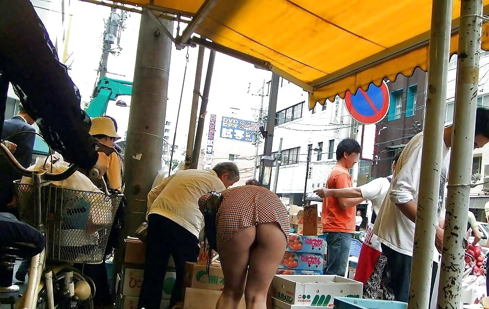 Exposed for Public Viewing #91801862