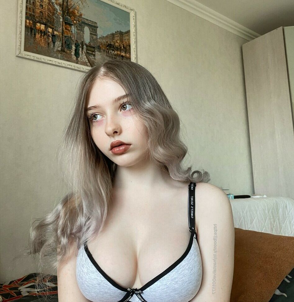 Anastasia Shchelokova nude #108488524