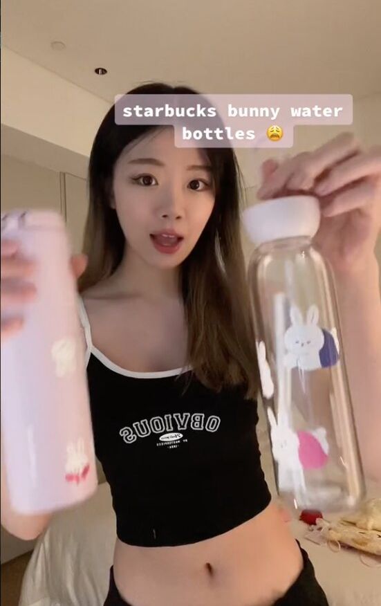 Igumdrop nude #108732816