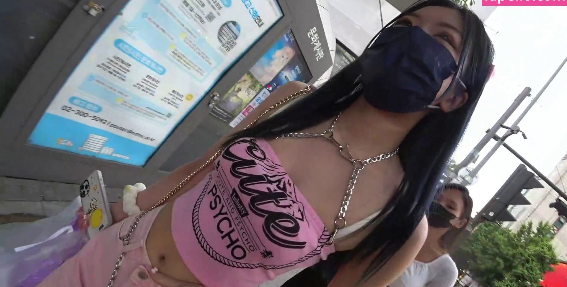 Igumdrop nude #108733043