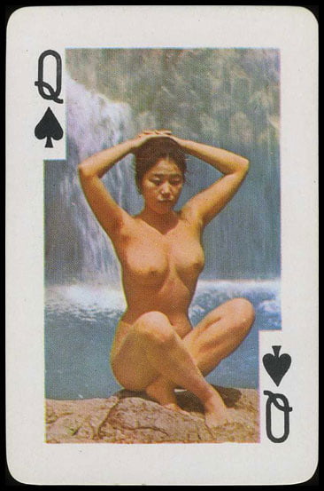 Playing Cards 37 Porn Pictures Xxx Photos Sex Images 4015558 Pictoa