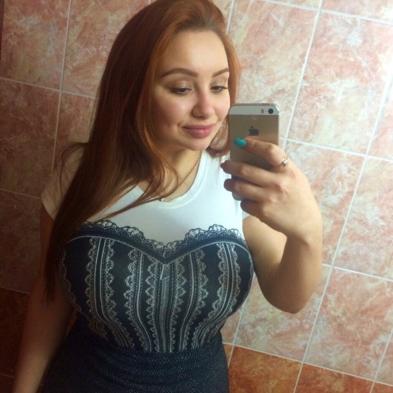 Busty Russian Woman 3710 #81305515