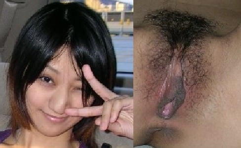 Asian Face And Pussy 4 #89611114