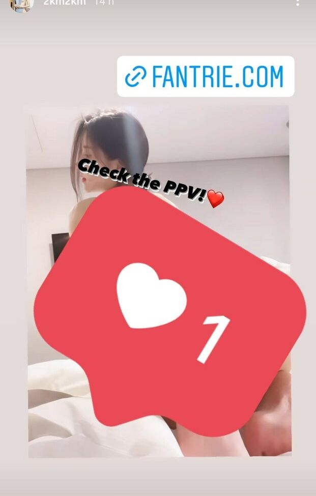 2km_2km nackt #108030654